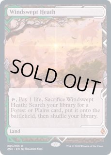 吹きさらしの荒野 Windswept Heath カードラッシュ Mtg