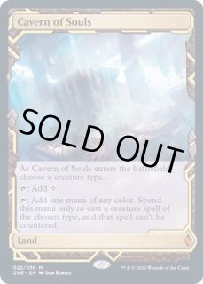 ミントモール / MINT GAMES MTG(東日本橋) / 【LCI】【JPN】《魂