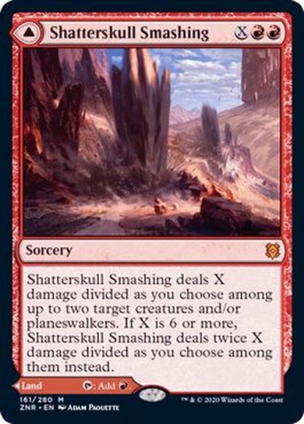 画像1: [EX](FOIL)髑髏砕きの一撃/Shatterskull Smashing《英語》【ZNR】 (1)
