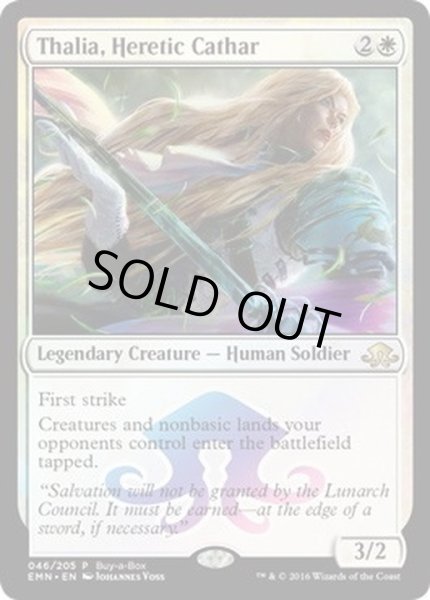 画像1: [EX]異端聖戦士、サリア/Thalia, Heretic Cathar《英語》【Buy-A-Box Promos(EMN)】 (1)