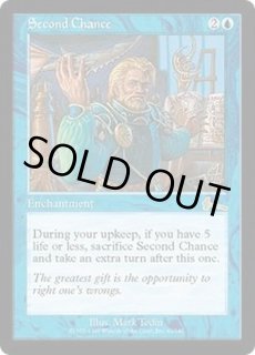 ウルザズ・レガシー - カードラッシュ[MTG] (Page 3)