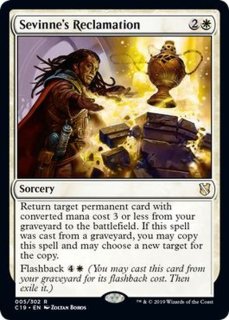 1160)約束された終末、エムラクール/Emrakul, the Promised End《英語