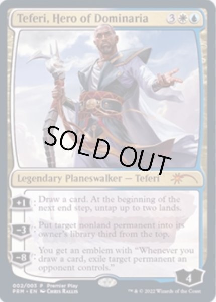 画像1: [EX+](FOIL)(Premier Play)ドミナリアの英雄、テフェリー/Teferi, Hero of Dominaria《英語》【PRM】 (1)