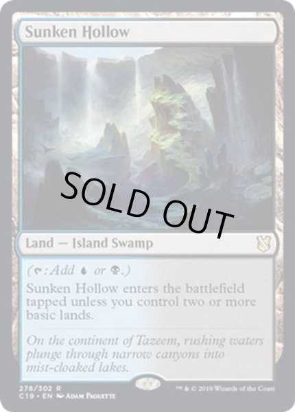 画像1: [EX+]窪み渓谷/Sunken Hollow《英語》【Commander 2019】 (1)