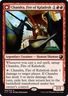 MTG:From the Vault - カードラッシュ[MTG] (Page 1)