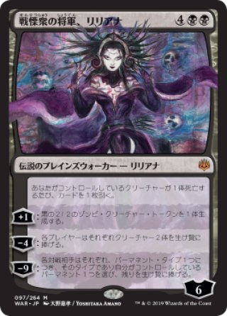 カードラッシュ】MTGが日本最安級の通販サイト