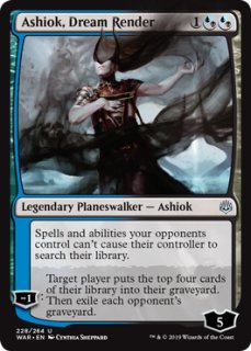 灯争大戦 - カードラッシュ[MTG]