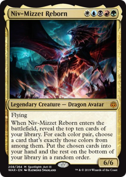 画像1: [EX](FOIL)ニヴ＝ミゼット再誕/Niv-Mizzet Reborn《英語》【WAR】 (1)