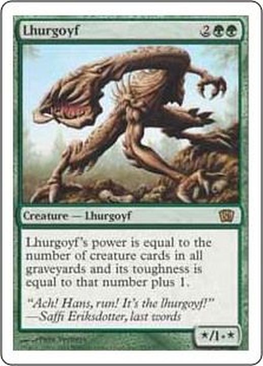 ルアゴイフ Lhurgoyf 英語 8ed ルアゴイフ Lhurgoyf 英語 8ed