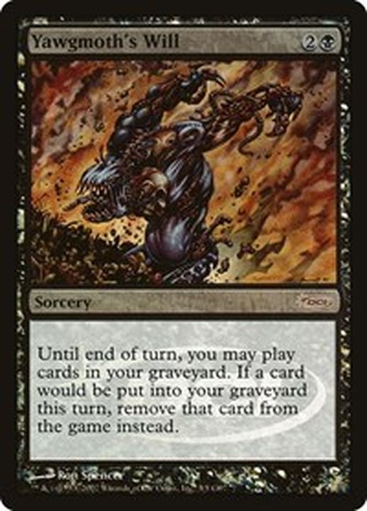 FOIL)ヨーグモスの意志/Yawgmoth's Will《英語》【Judge Promos】