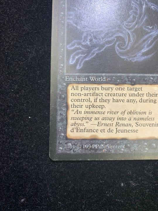 ワンピなど最旬ア! MTG The Abyss 英語版 LEG 黒 R ienomat.com.br