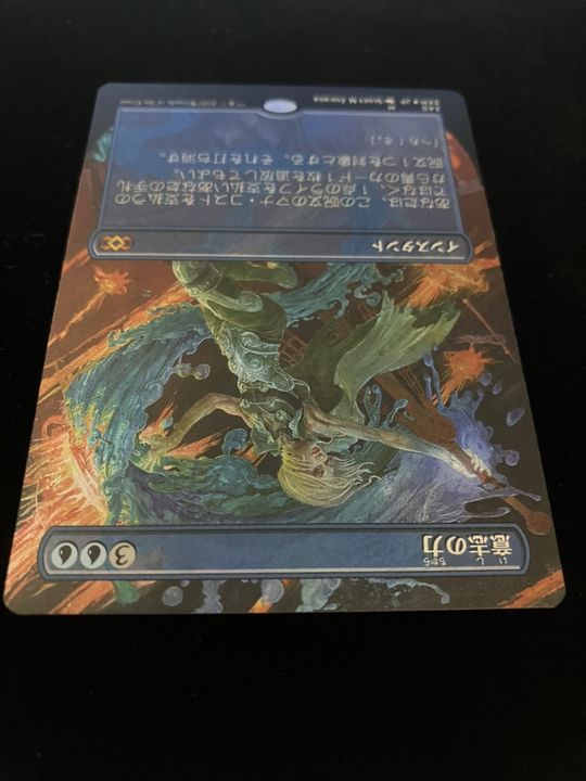 EX ](FOIL)(フルアート)意志の力/Force Of Will《日本語》【2XM 