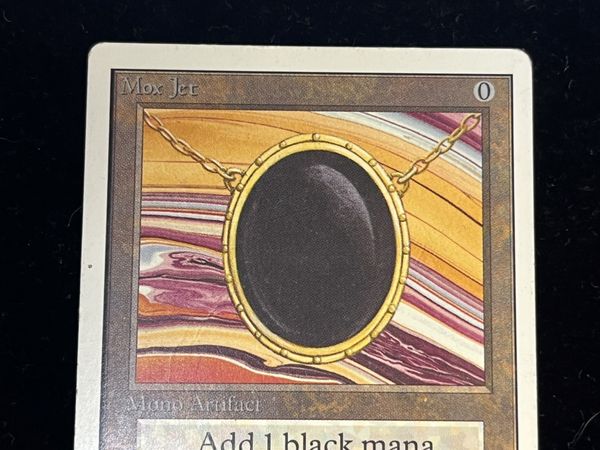 買取：《Mox Jet》[2ED] 茶R | 日本最大級 MTG通販サイト