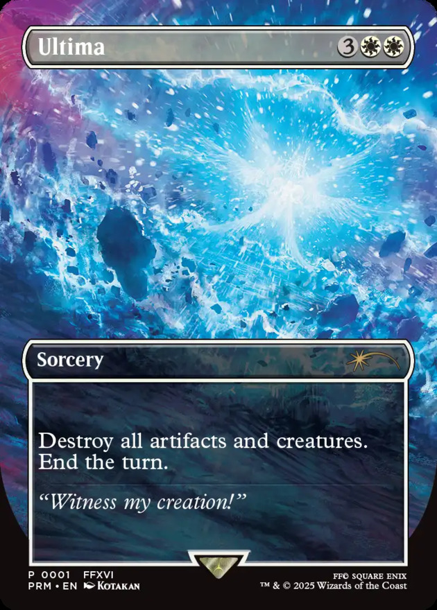 買取相場】-MtG-(英)古代魔法「アルテマ」 / Ultima【FIN