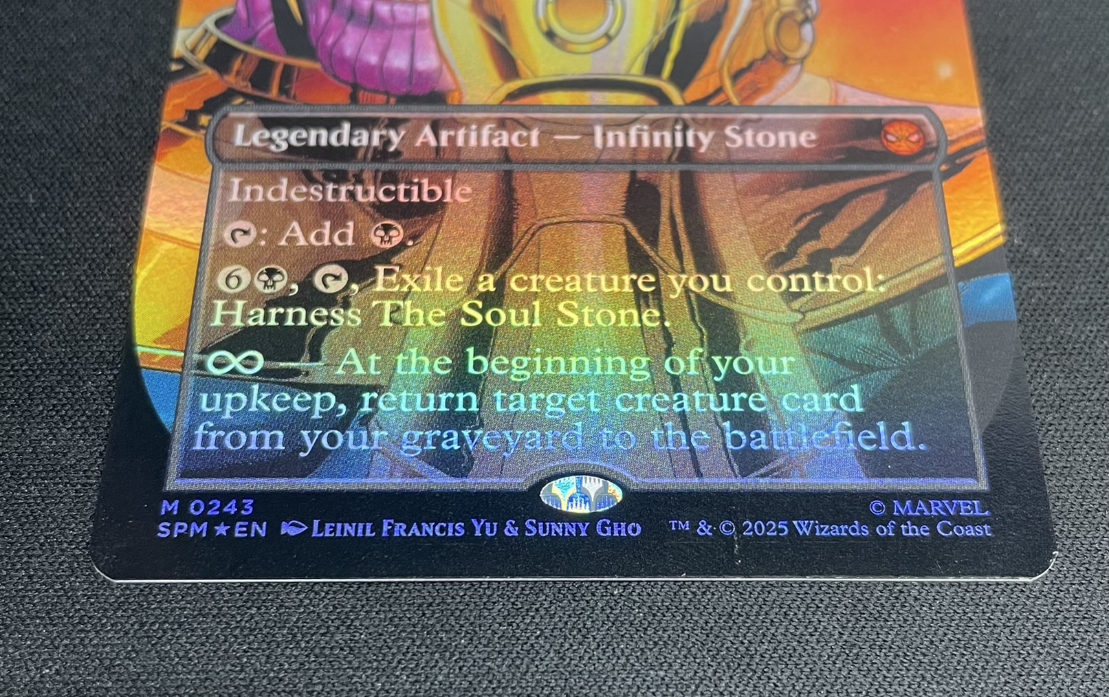 EX](FOIL)(フルアート)(0243)ソウル・ストーン/The Soul Stone