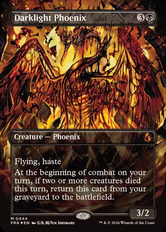 EX+](FOIL)(フルアート)(0444)夜光のフェニックス/Darklight Phoenix