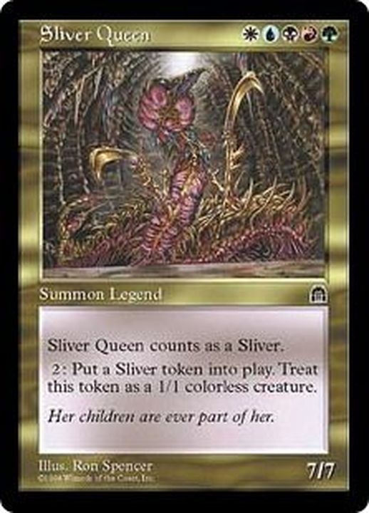 B8C スリヴァーの女王 Sliver Queen STH