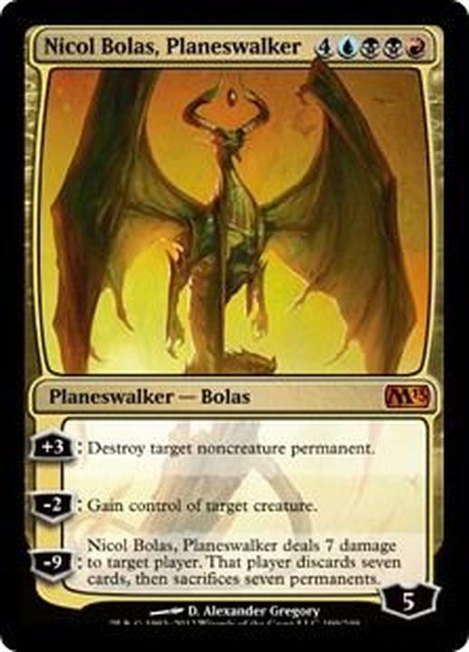 [HPLD]プレインズウォーカー、ニコル・ボーラス/Nicol Bolas, Planeswalker《英語》【M13】