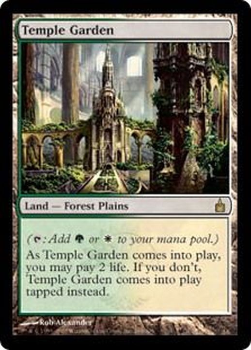 mtg 寺院の庭/Temple Garden RAV英語4枚セット - マジック：ザ