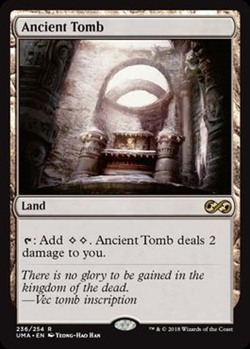 古えの墳墓/Ancient Tomb《英語》【UMA】 - カードラッシュ[MTG]