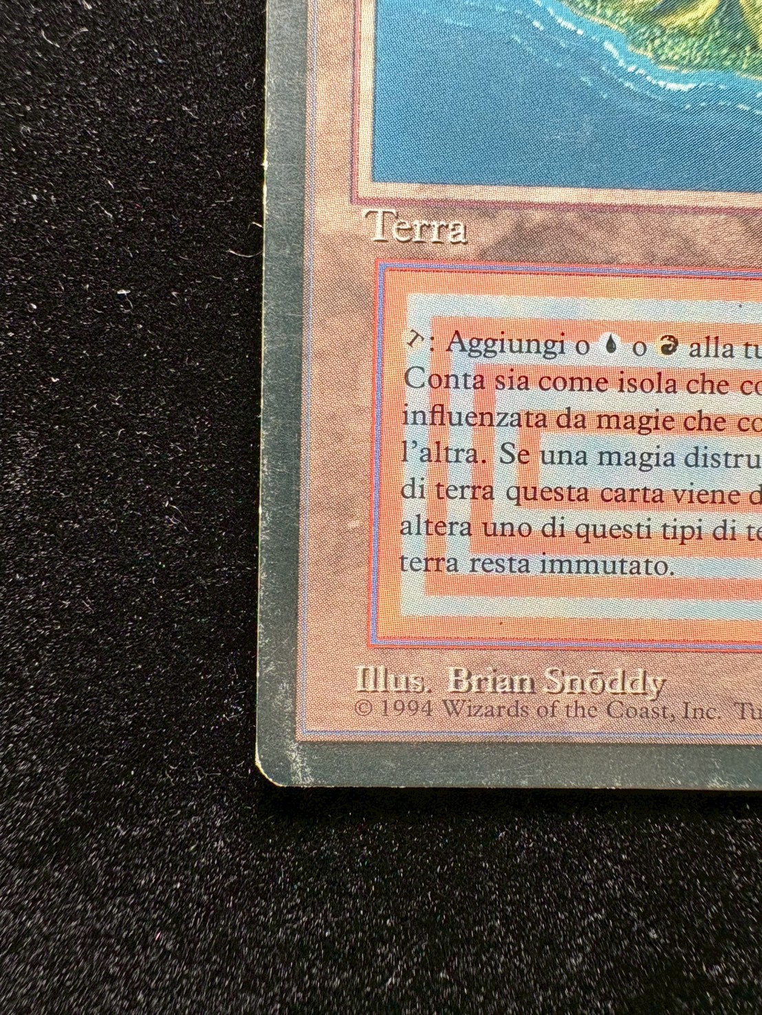 HPLD](インク)Volcanic Island《イタリア語》【3ED(FBB)】#311