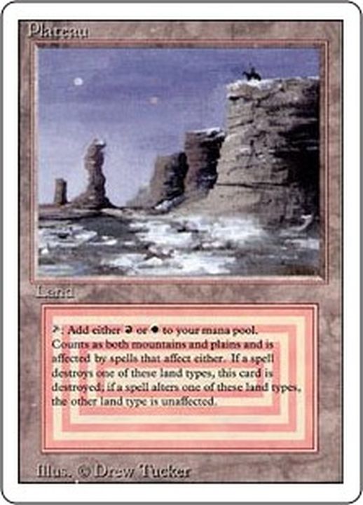 MTG 3ED Plateau 英語 1枚 その１