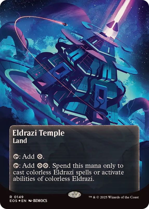 mtg エルドラージの寺院/Eldrazi Temple 英語４枚セット　初版 mtg エルドラージの寺院/Eldrazi Temple 英語4枚セット 初版 EX