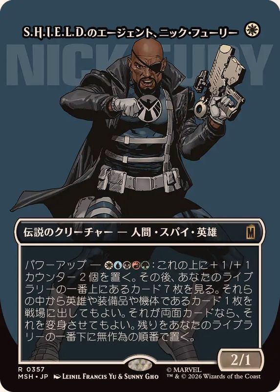FOIL)(フルアート)(0357)S.H.I.E.L.D.のエージェント、ニック