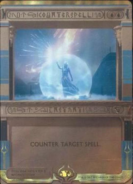 EX+](FOIL)対抗呪文/Counterspell《英語》【MPS】