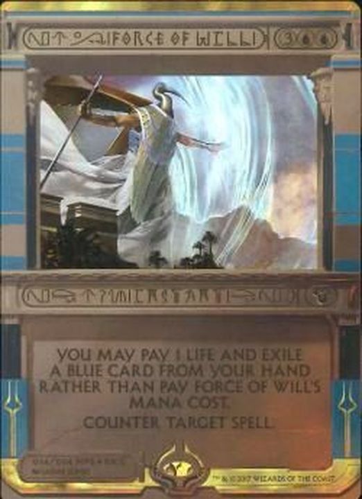 FOIL マスターピース MTG Force of Will 英語版 意志の力アモンケット