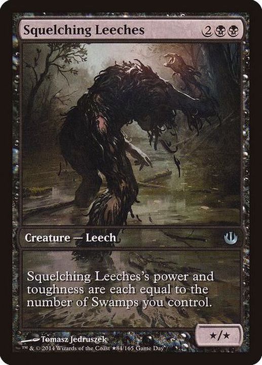 押し潰すヒル Squelching Leeches 英語 Game Day Promos