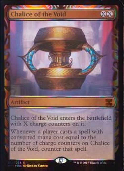 ネット限定】 mtg 英語 虚空の杯 Chalice Void the of マジック：ザ