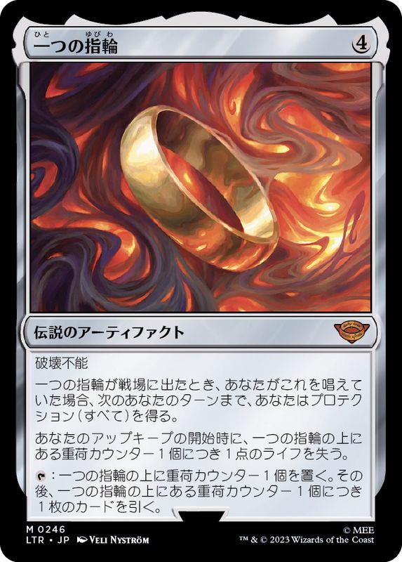 MTG 新品未開封のバンドル　3点まとめ売り