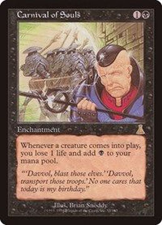 FOIL 魂のカーニバル UDS 英語版 MTG-