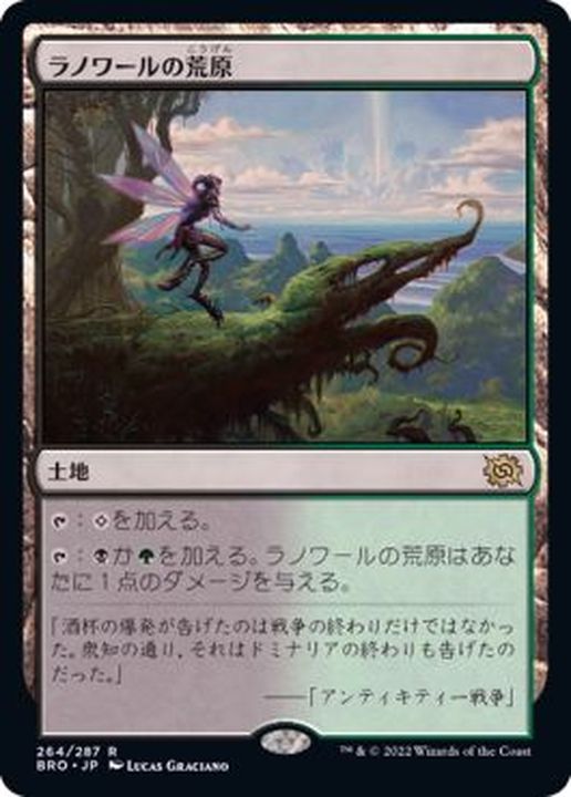 非常に高い品質 直販限定 MTG MTG 舷側砲の砲撃手 舷側砲の砲撃手 4枚