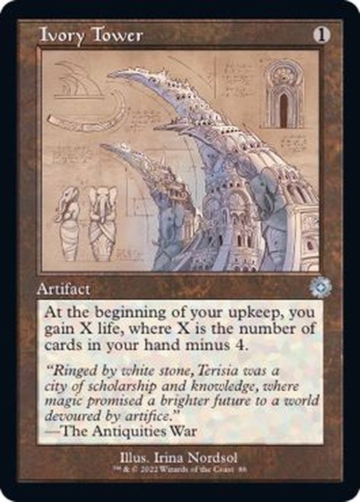 MTG 象牙の塔 ダブルレインボウ FOIL 1枚 0791枚 - evacuatorservice.ge