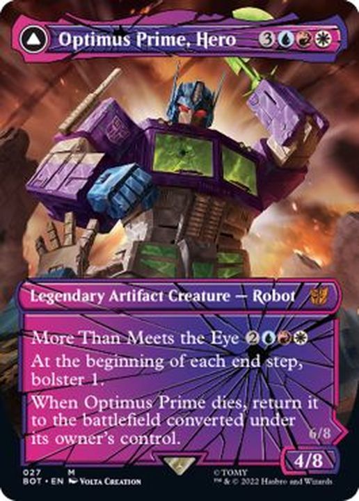 英雄、オプティマスプライム/Optimus Prime, Hero シャッタードグラス FOIL