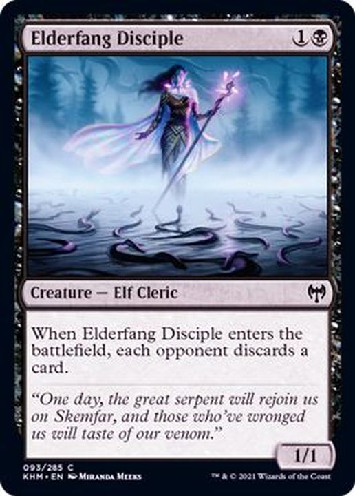 古牙の信奉者 Elderfang Disciple 英語 Khm 古牙の信奉者 Elderfang Disciple 英語 Khm