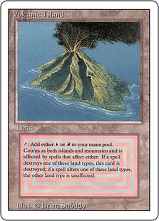 MTG Volcanic Island 英語